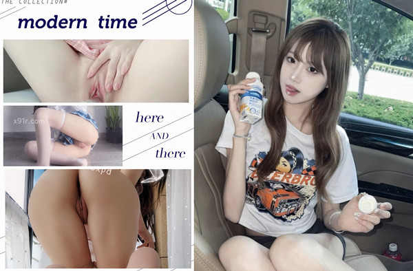 可爱兔 骚 丁 洛丽塔 潮 吹 爆 浆 溢出粘稠白 汁